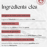 Bio-Collagen Mask